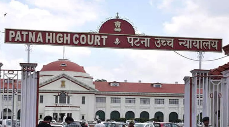 बीएड डिग्री धारक प्राथमिक विद्यालयों में पढ़ाने के लिए अयोग्य: पटना उच्च न्यायालय