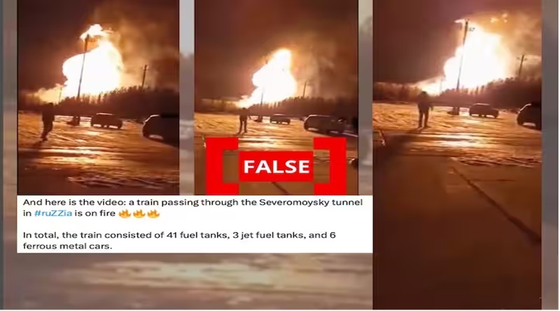 तथ्य की जांच: असंबंधित पुराना वीडियो 29 नवंबर को रूसी सुरंग में हुए ट्रेन विस्फोट से गलत तरीके से जोड़ा गया है
