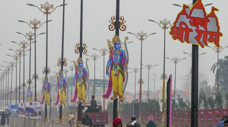 एम्स दिल्ली ने राम मंदिर समारोह के दिन दोपहर 2.30 बजे तक बंद रहने का फैसला पलटा; नैदानिक ​​सेवाएं खुली रहेंगी
