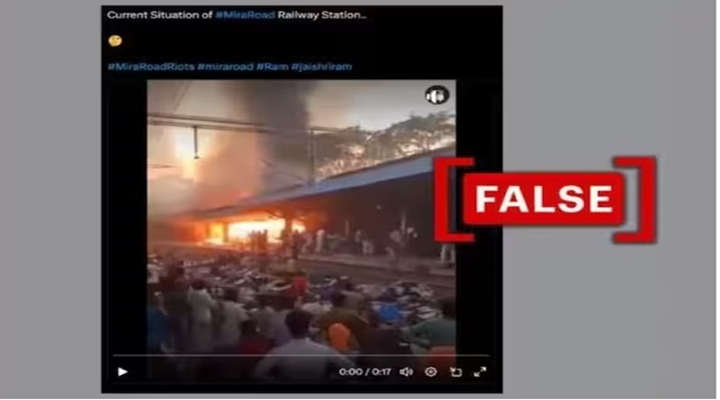 तथ्य जांच: पुराने वीडियो को मुंबई उपनगर में मीरा रोड झड़प से गलत तरीके से जोड़ा गया